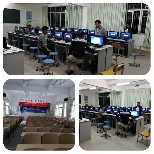 2018年信宜市洪冠镇教师信息技术应用能力培训 点点好信息科技赋能乡村教育